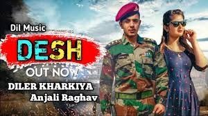 Download Desh Diler Singh Kharkiya mp3 song, Desh Diler Singh Kharkiya full album download