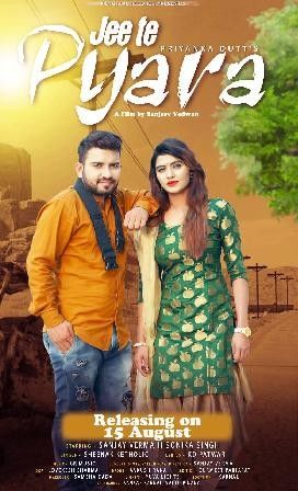 Sanjay Verma and Sheenam Katholic mp3 songs download,Sanjay Verma and Sheenam Katholic Albums and top 20 songs download