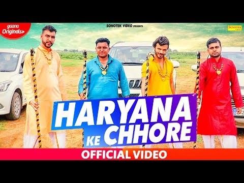 Download Haryana Ke Chhore Tarun Panchal mp3 song, Haryana Ke Chhore Tarun Panchal full album download