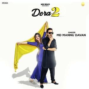 Download Dora 2 MD mp3 song, Dora 2 MD full album download