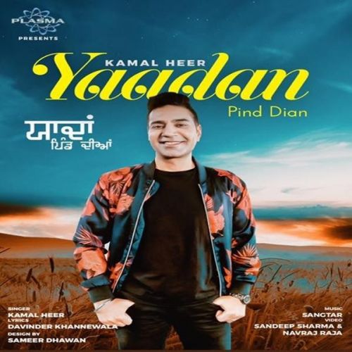 Download Yaadan Pind Dian Kamal Heer mp3 song, Yaadan Pind Dian Kamal Heer full album download