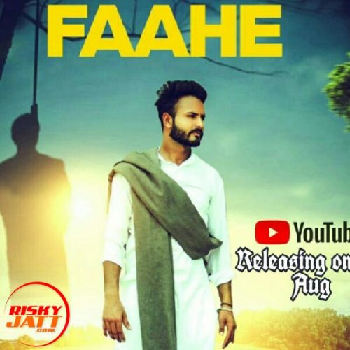 Faahe Lyrics by Gavy Aulakh