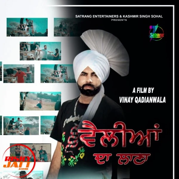 Download Velliyan da Lana Rajeez mp3 song