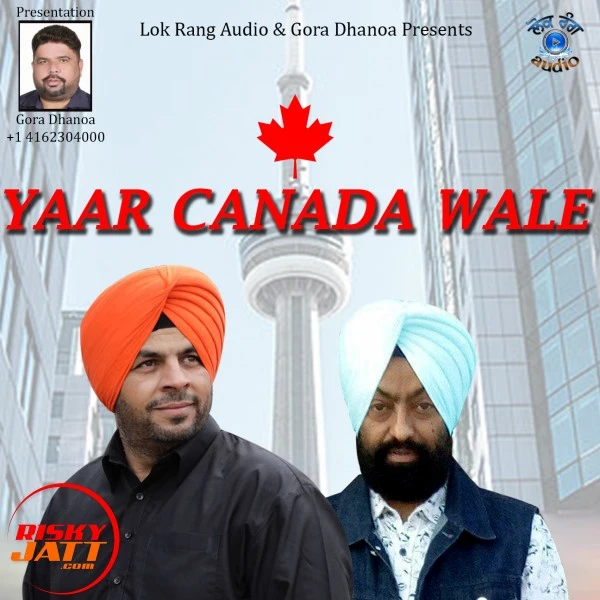 Download Yaar Canada Wale Harpreet Randhawa mp3 song