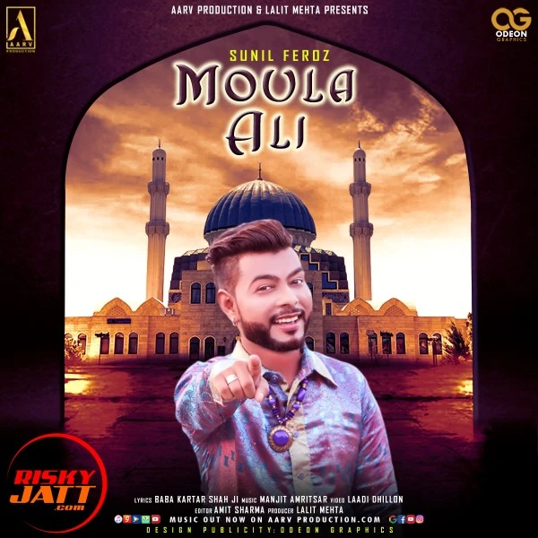 Download Moula Ali Sunil Feroz mp3 song