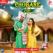 Download Chobare Aali Masoom Sharma mp3 song, Chobare Aali Masoom Sharma full album download