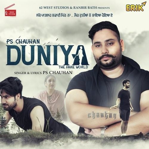 Download Duniya PS Chauhan mp3 song, Duniya PS Chauhan full album download