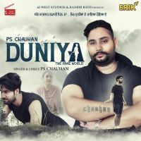 PS Chauhan mp3 songs download,PS Chauhan Albums and top 20 songs download