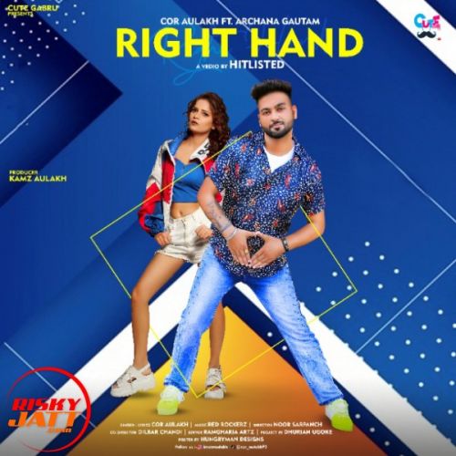 Download Right Hand Cor Aulakh mp3 song, Right Hand Cor Aulakh full album download