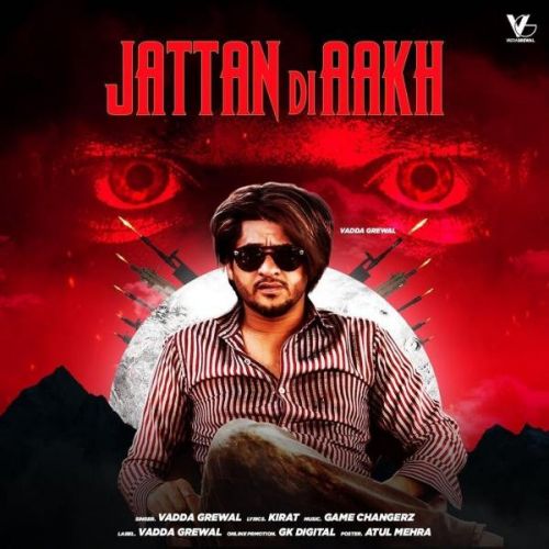 Download Jattan Di Aakh Vadda Grewal mp3 song, Jattan Di Aakh Vadda Grewal full album download