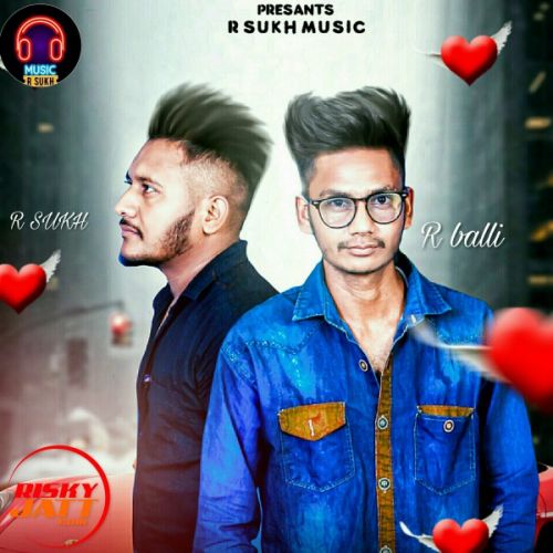 Download Dil Che Pyar R Balli mp3 song, Dil Che Pyar R Balli full album download