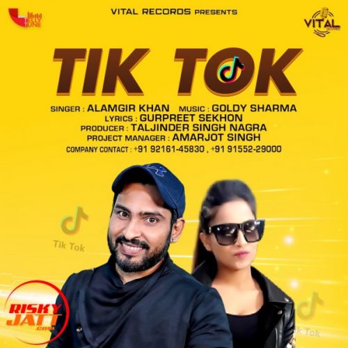 Download Tik Tok Pe Aaja Kudiye Alamgir Khan mp3 song, Tik Tok Pe Aaja Kudiye Alamgir Khan full album download