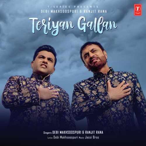 Download Teriyan Gallan Debi Makhsoospuri, Ranjit Rana mp3 song, Teriyan Gallan Debi Makhsoospuri, Ranjit Rana full album download