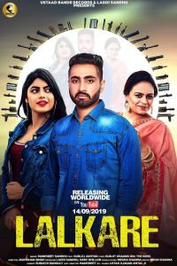 Manpreet Sandhu and Gurlez Akhtar mp3 songs download,Manpreet Sandhu and Gurlez Akhtar Albums and top 20 songs download