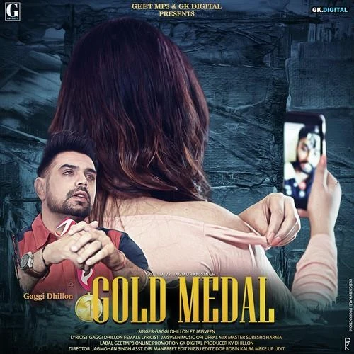 Download Gold Medal Gaggi Dhillon mp3 song, Gold Medal Gaggi Dhillon full album download