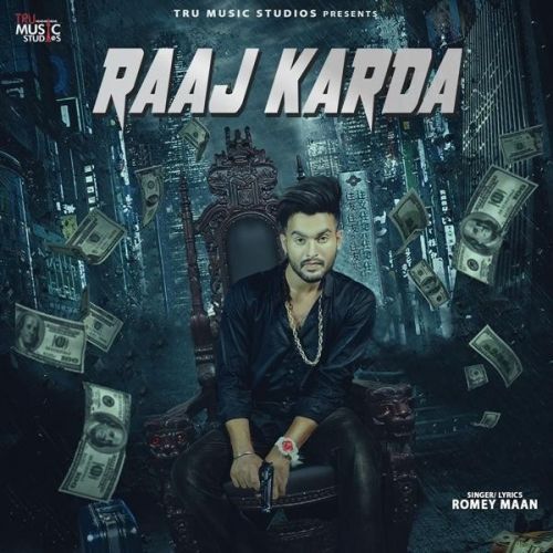 Romey Maan mp3 songs download,Romey Maan Albums and top 20 songs download