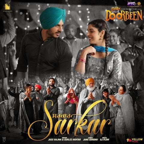 Jass Bajwa and Gurlez Akhtar mp3 songs download,Jass Bajwa and Gurlez Akhtar Albums and top 20 songs download