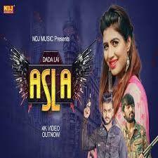 Download Dada Lai Asla Mohit Sharma mp3 song, Dada Lai Asla Mohit Sharma full album download