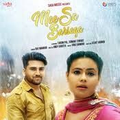Download Mee Sa Barsega Raj Mawar mp3 song, Mee Sa Barsega Raj Mawar full album download