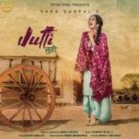 Sara Gurpal mp3 songs download,Sara Gurpal Albums and top 20 songs download