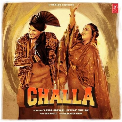 Download Challa Vadda Grewal, Deepak Dhillon mp3 song, Challa Vadda Grewal, Deepak Dhillon full album download