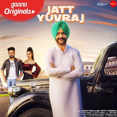 Surjit Bhullar mp3 songs download,Surjit Bhullar Albums and top 20 songs download