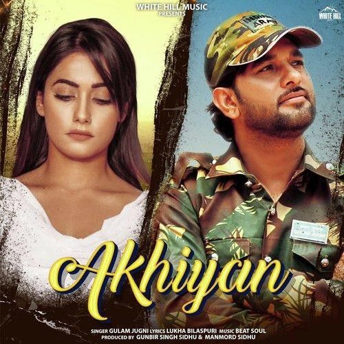 Download Akhiyan Gulam Jugni mp3 song, Akhiyan Gulam Jugni full album download