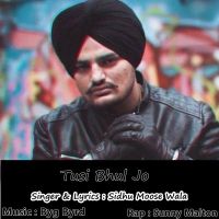Sidhu Moose Wala and Sunny Malton mp3 songs download,Sidhu Moose Wala and Sunny Malton Albums and top 20 songs download