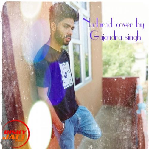 Download Aayat Ki Tarah Aa Gajendra Singh mp3 song, Aayat Ki Tarah Aa Gajendra Singh full album download
