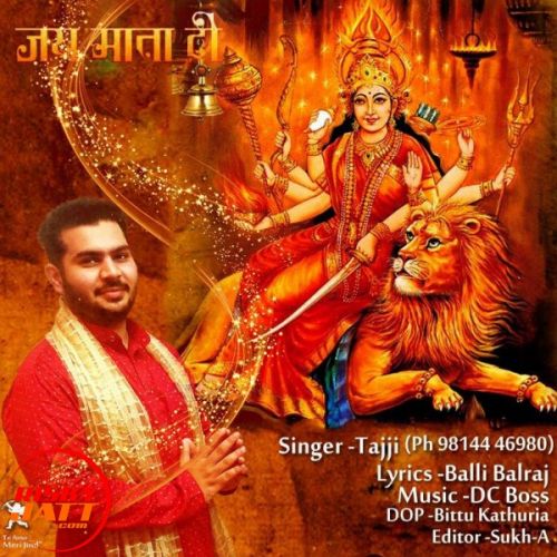 Download Darshan Karke Tajji mp3 song, Darshan Karke Tajji full album download