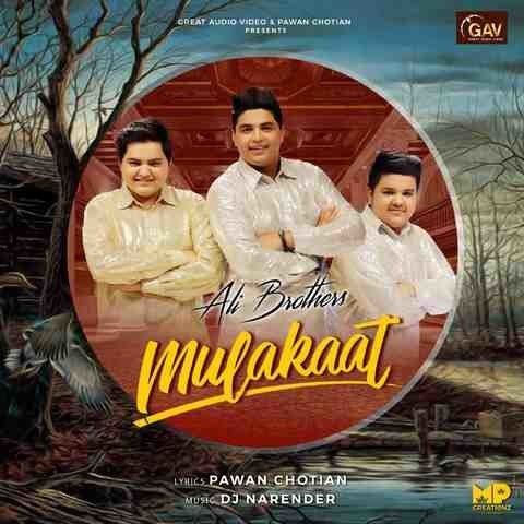 Download Mulakaat Ali Bros mp3 song, Mulakaat Ali Bros full album download