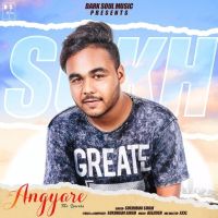 Sukhmani Singh mp3 songs download,Sukhmani Singh Albums and top 20 songs download