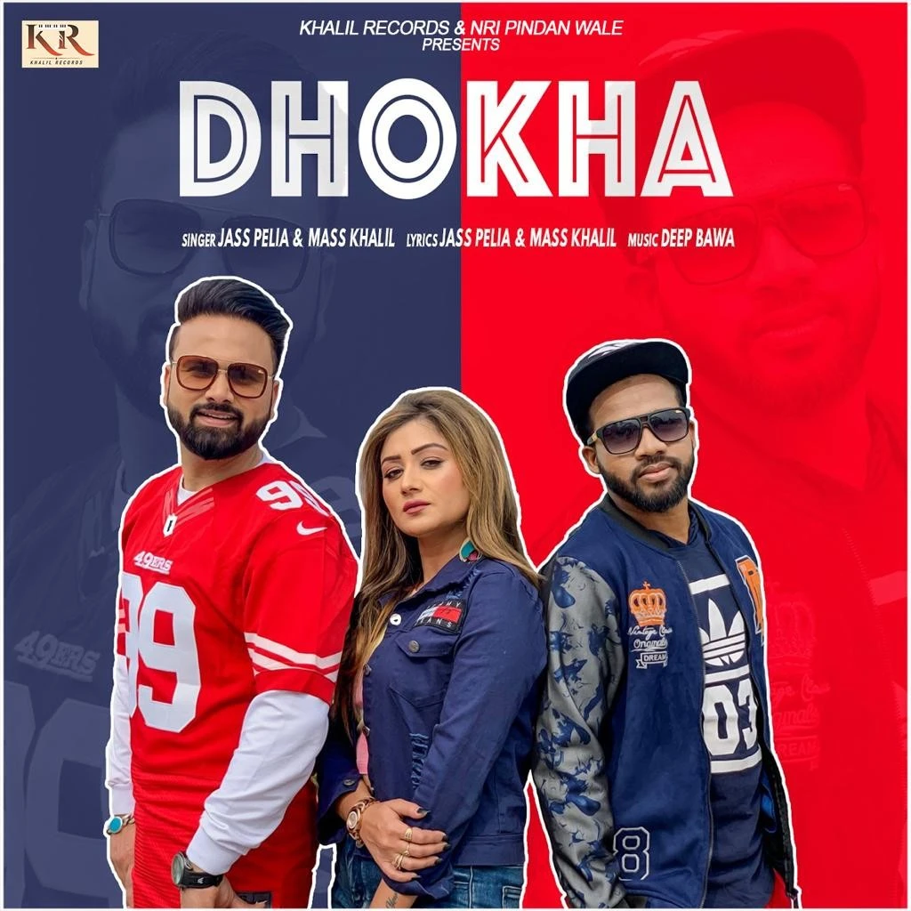 Download Dhoka Jass Pelia and Mass Khalil mp3 song