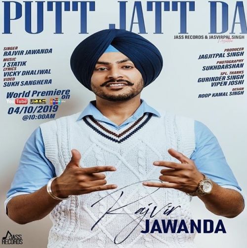 Download Putt Jatt Da Rajvir Jawanda mp3 song, Putt Jatt Da Rajvir Jawanda full album download