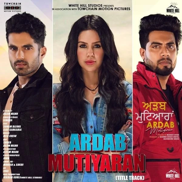 Download Ardab Mutiyaran Title Track Singga mp3 song