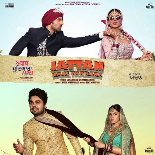 Download Jattan Naal Yaarane Gurshabad and Gurlez Akhtar mp3 song