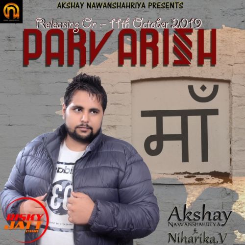 Akshay Nawanshahriya and Niharika V mp3 songs download,Akshay Nawanshahriya and Niharika V Albums and top 20 songs download