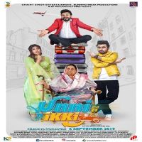 Himmat Sandhu mp3 songs download,Himmat Sandhu Albums and top 20 songs download