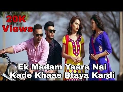 Download Ek Madam Yara Ne Kde Khas Btaya Karti Raj Mawar mp3 song, Ek Madam Yara Ne Kde Khas Btaya Karti Raj Mawar full album download