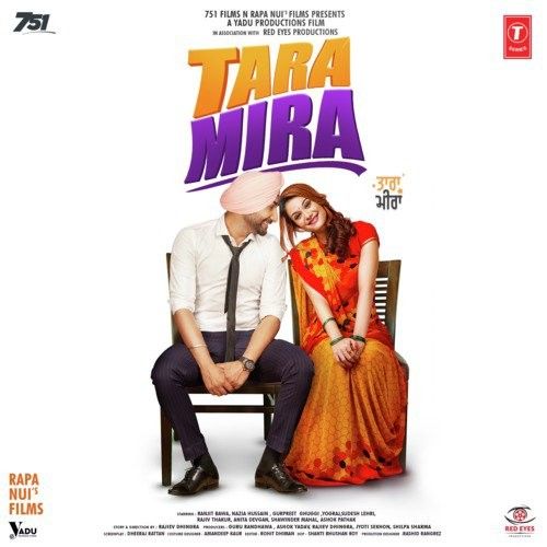 Download Main Tera Tara Tu Meri Mira Guru Randhawa mp3 song, Tara Mira Guru Randhawa full album download