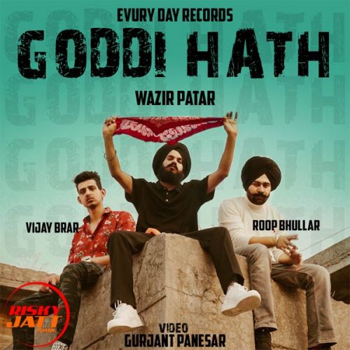 Download Goddi Hath Vijay Brar, Roop Bhullar mp3 song, Goddi Hath Vijay Brar, Roop Bhullar full album download