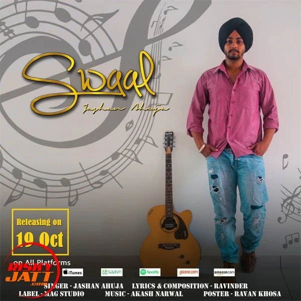 Download Swaal Jashan Ahuja mp3 song