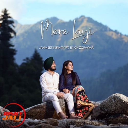 Download Mere Layi Singh Zorawar mp3 song, Mere Layi Singh Zorawar full album download