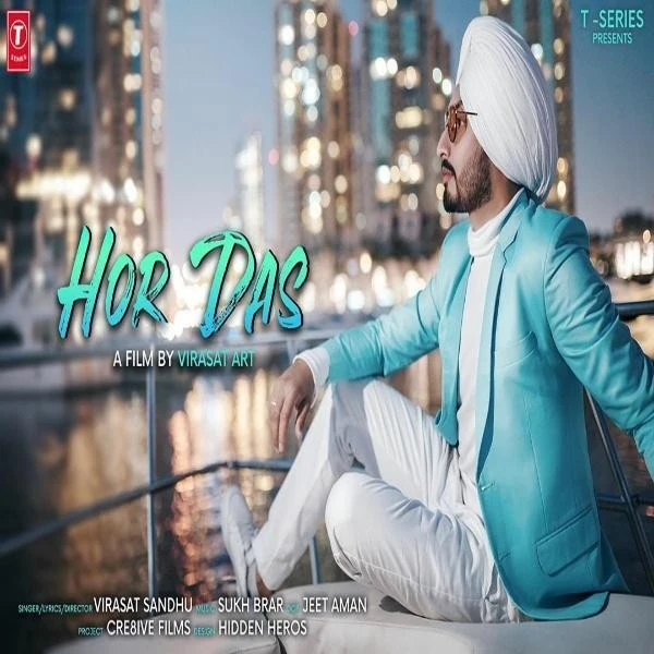 Download Hor Das Virasat Sandhu mp3 song, Hor Das Virasat Sandhu full album download