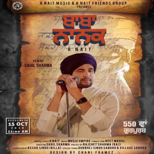 Download Baba Nanak R Nait mp3 song, Baba Nanak R Nait full album download
