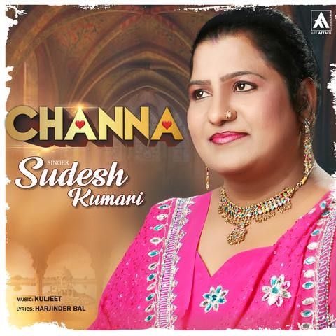 Download Channa Sudesh Kumari mp3 song, Channa Sudesh Kumari full album download