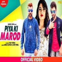 Amit Dhull and Ak Jatti mp3 songs download,Amit Dhull and Ak Jatti Albums and top 20 songs download