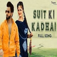 Download Suit Ki Kadhai Maar Dalegi Masoom Sharma mp3 song, Suit Ki Kadhai Maar Dalegi Masoom Sharma full album download