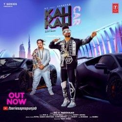 Download Kali Kali Car Pardhaan, DC mp3 song, Kali Kali Car Pardhaan, DC full album download