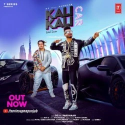 Download Kali Kali Car Pardhaan, DC mp3 song, Kali Kali Car Pardhaan, DC full album download
